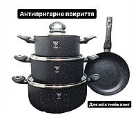 Набор кастрюль со сковородой Top Kitchen с антипригарным покрытием, черный
