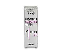 Zola Засіб №1 для ламінування Lifting Gel