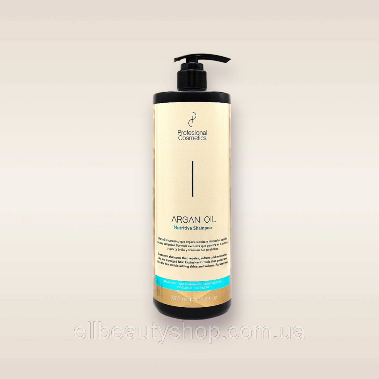 Шампунь для відновлення  з аргановою олією  Profesional Cosmetics Argan Oil Shampoo 1000мл