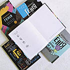 Подарунок хлопчику набір Генія арт.1410-11, фото 10