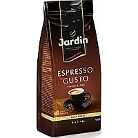 Кава зернова Jardin Espresso Gusto 1 кг