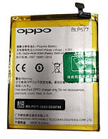 Акб 100% Original Oppo BLP577/R3