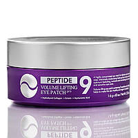 Гідрогелеві патчі з пептидами та гіалуроновою кислотою MEDI-PEEL Peptide 9 Volume Lifting Eye Patch PRO