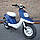 Yamaha BWS, фото 3