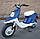 Yamaha BWS, фото 4