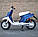 Yamaha BWS, фото 5