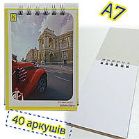 Блокнот А7 (74х104мм) / 40 аркушів, чистий аркуш / Retro style