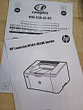 Принтер HP LaserJet Ultra M106w б\в, фото 4