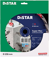 Круг диск Distar Super Max Turbo диаметр 230мм толщина 2,6мм алмазный отрезной по бетону (10115502018)