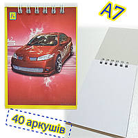 Блокнот А7 (74х104мм) / 40 аркушів, чистий аркуш / Авто №1
