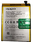 Акб 100% Original Oppo BLP605/A33