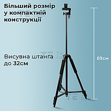 Професійний штатив тринога T-3218 XL для телефону фотоапарата камери для зйомки в чохлі з рівнем, фото 4