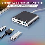 Type-C USB-C HUB хаб перехідник конвертер адаптер KZ56 3 in 1 Converter: TypeC to PD+HDMI+USB 2.0, фото 2