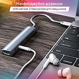 Type-C USB-C HUB хаб перехідник конвертер K560 5 in 1 Converter: to 3.5mm+PD/QC+USB2.0+USB3.0+HDMI, фото 6