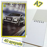 Блокнот А7 (74х104мм) / 40 аркушів, чистий аркуш / Авто №3