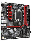 Материнська плата Gigabyte B760M Gaming DDR4 Socket 1700, фото 3