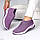 Бузкові легкі текстильні жіночі кросівки у стразах колір на вибір доступна ціна, фото 9