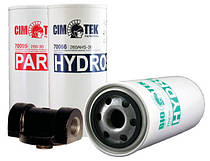 Протока палива до 65 л/хв