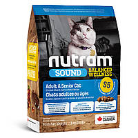S5_NUTRAM Sound BW Холістик для дор.котів та котів похилого віку; з куркою і лососем, 1.13 кг