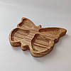 Дитяча дерв'яна тарілка "Метелик" з дуба 20х16 см. на чотири секції, фото 2