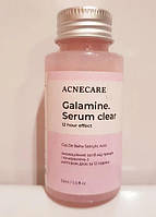 Сироватка для обличчя з каламіном проти акне ACNECARE Galamine. Serum clear 50 мл