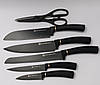 Набір ножів з підставкою EDENBERG EB-11026black чорний, фото 2