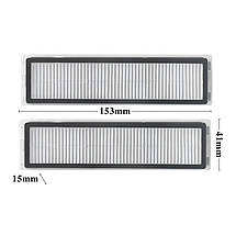 Фільтри для робота-пилососа Xiaomi Dreame Bot D9 Max white ( RLD33GA ) / black ( RLD33GA / RLS5-BL1 ) / 2 штуки, фото 3