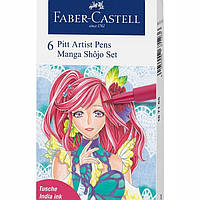 Ручки для малювання манги Faber-Castell 6 шт.