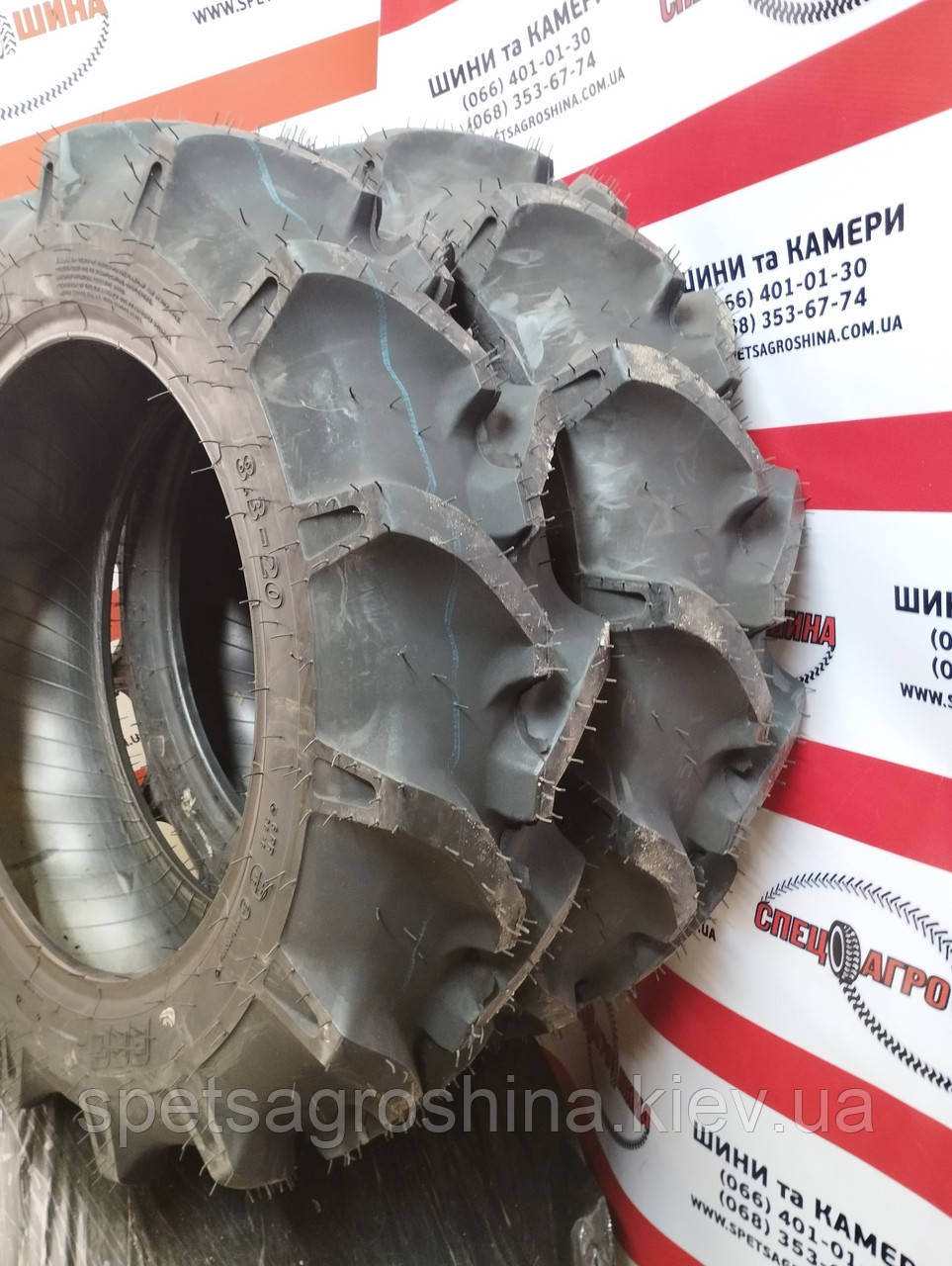 Шина 8.3-20 6PR BKT TR 144 96A6 R1 TT