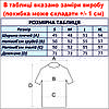 Футболка чоловіча Format NP-002 Т.ЗЕЛЕНА 100% бавовна S(Р), фото 5