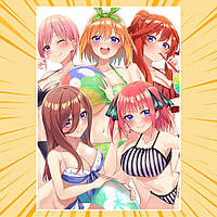 Плакат А3 Аніме 5-toubun no Hanayome / П'ять наречених 005