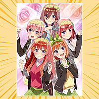 Плакат А3 Аніме 5-toubun no Hanayome / П'ять наречених 006