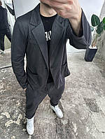 Мужской демисезонный спортивный костюм | Мужской костюм худи, штаны трехнитка | Спортивный костюм мужской