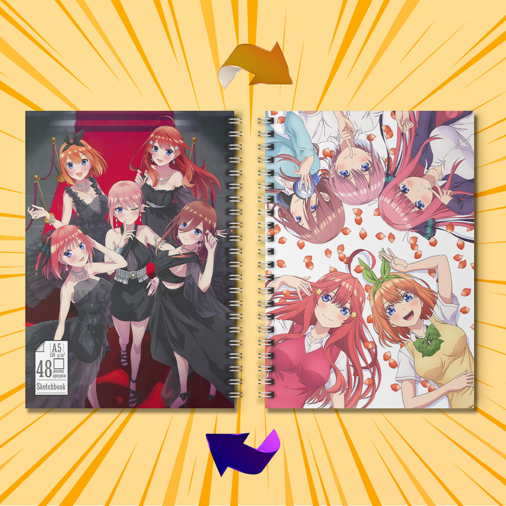 Скетчбук А5 48 арк. 150 гр.м² 5-toubun no Hanayome / П'ять наречених