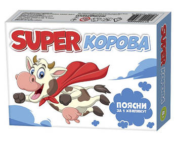 Гра настільна Мій Успіх Super Корова (укр) 200000011У