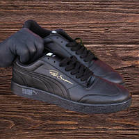 Puma Ralph Sampsone 40