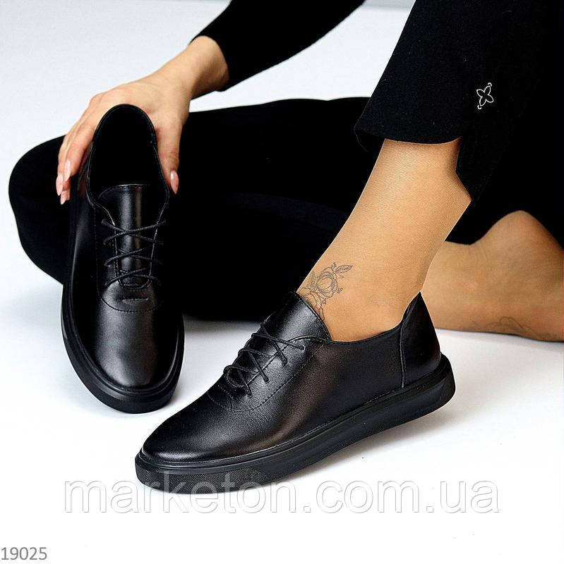 Чорні шкіряні туфлі демісезонні натуральна шкіра класичний дизайн