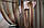 Штори-нитки "Кісея" (1 шт 3х3 м). Колір коричневий  з помаранчево-бежевим. Код 61-012, фото 7