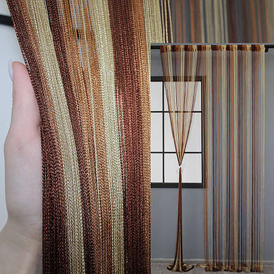 Штори-нитки "Кісея" (1 шт 3х3 м). Колір коричневий  з помаранчево-бежевим. Код 61-012