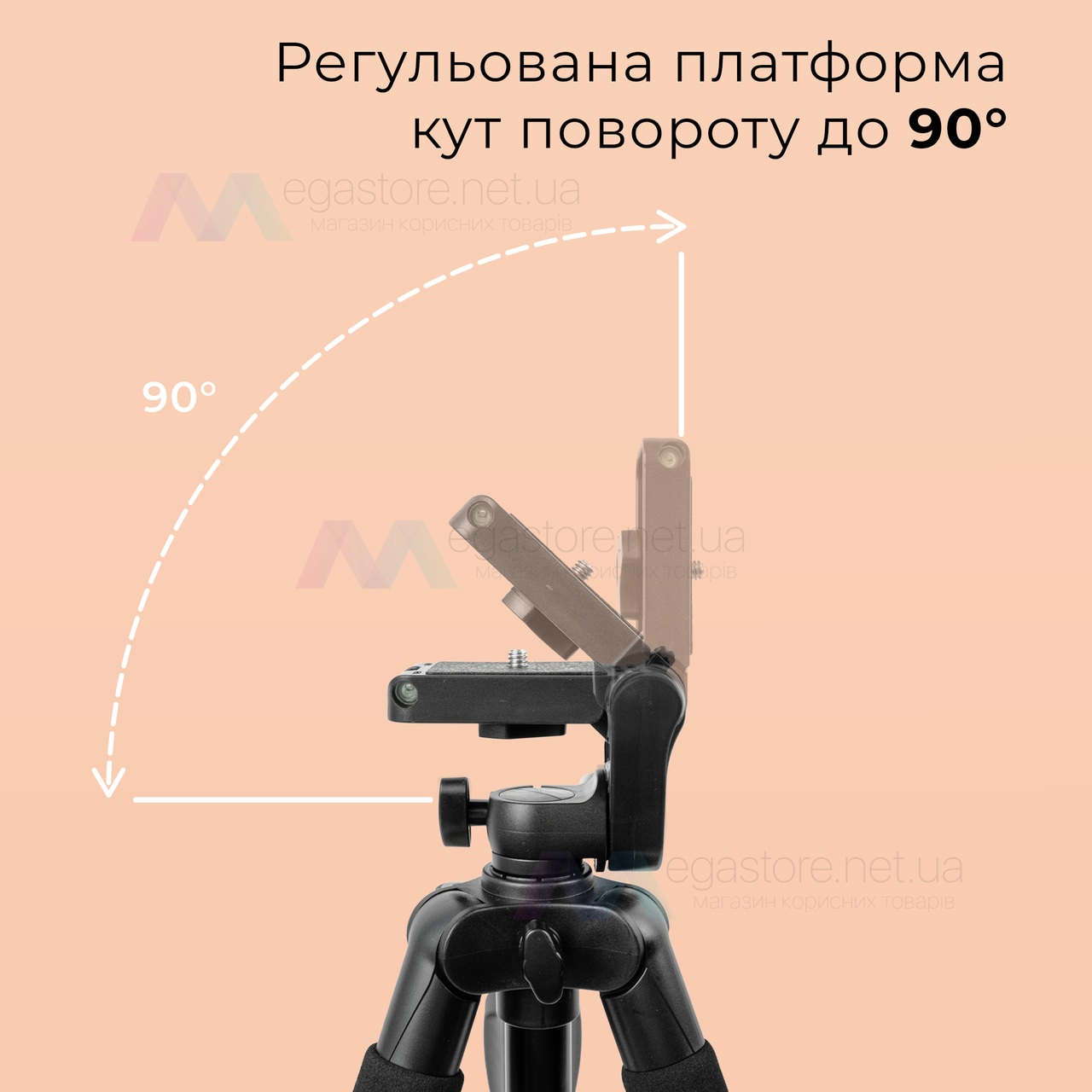 Профессиональный штатив тренога T-3218 XL для телефона фотоаппарата камеры для съемки в чехле с уровнем - фото 7 - id-p2152818147