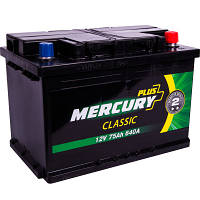 Аккумулятор автомобильный MERCURY battery CLASSIC Plus 75Ah (P47296)