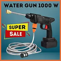 Мойка высокого давления на 2 аккумулятора 48 V Water Gun (Аппарат высокого давления)