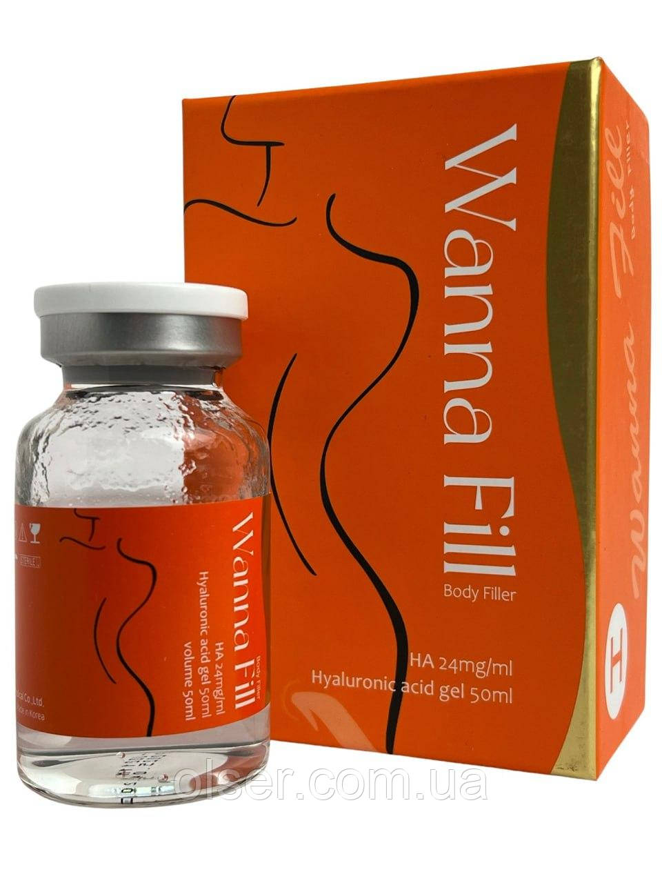 Філер для тіла Wanna fill, 50 ml