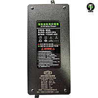 Зарядное устройство 8S 29.2V 5A (LiFePO4 CC/CV) DC 5,5x2,5