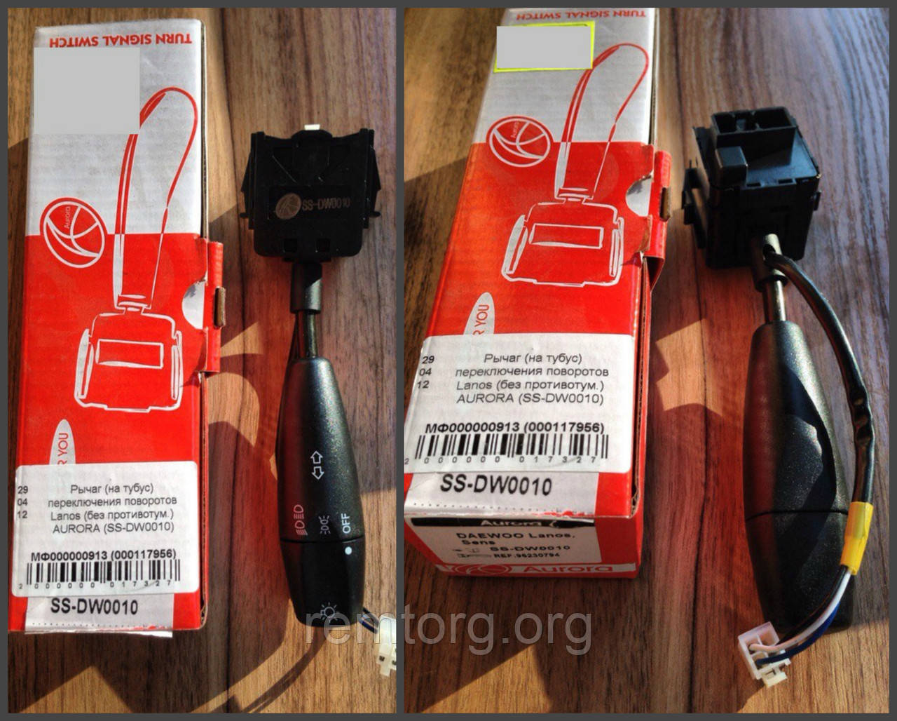 Перемикач поворотів Lanos SS-DW0010
