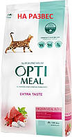 Сухой корм Optimeal для взрослых кошек с высоким содержанием телятины на развес 1 кг