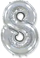 Фольгированный шар цифра "8" серебро, 40" (100 см)