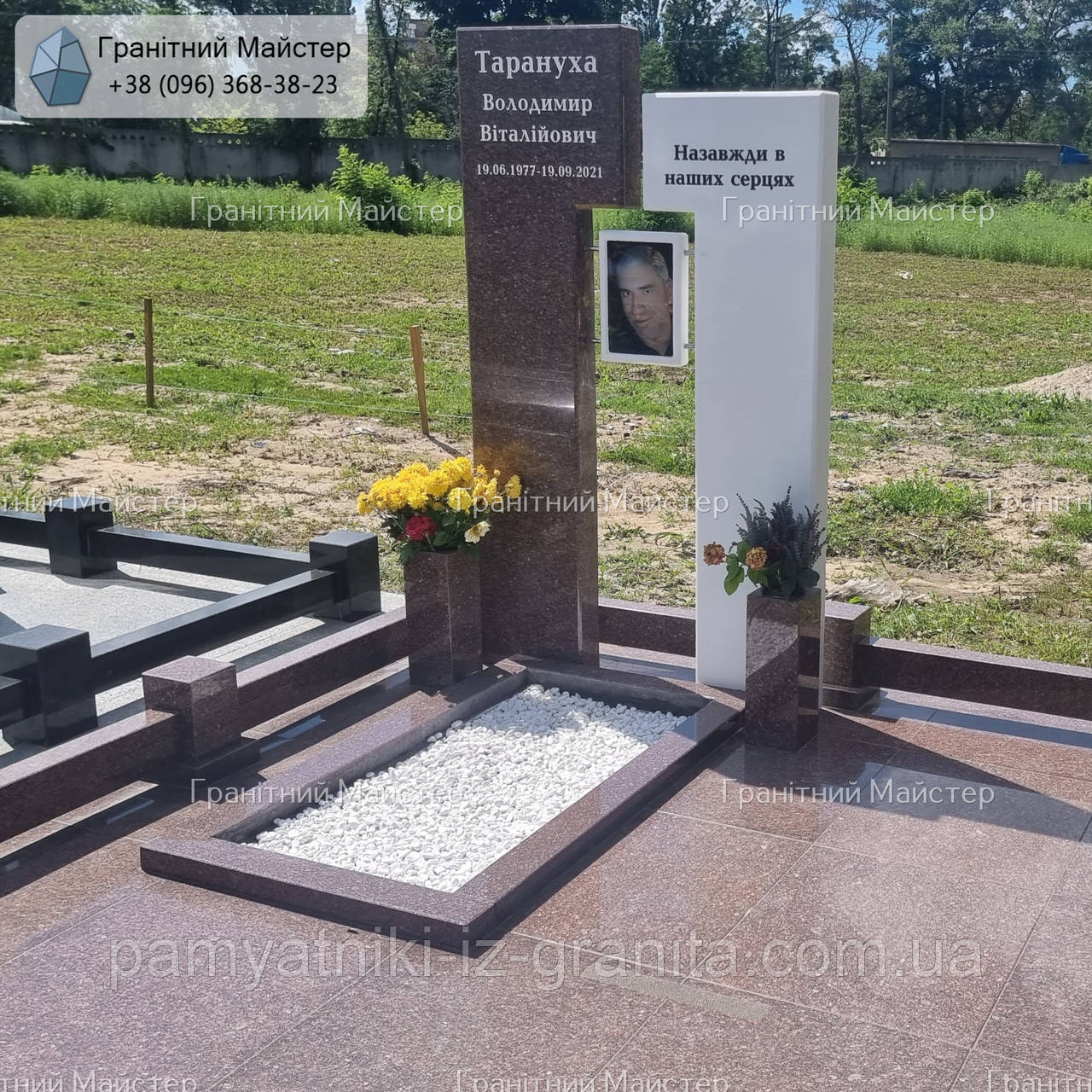 Оригінальний ексклюзивний пам'ятник з мармуру та граніту чоловікові з кольоровим портретом № 155