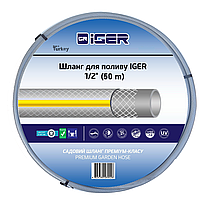 Шланг для поливу Iger 1/2" 50 метрів