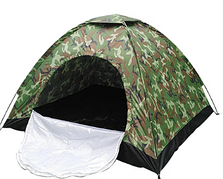 Самоскладаюча палатка-автомат 2-х місна (2х1,5х1,1 м.) камуфляжна